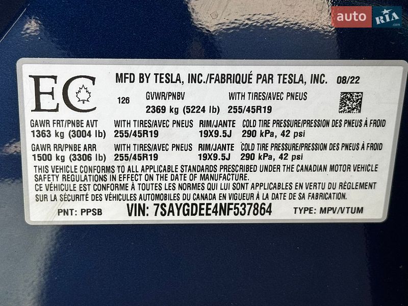 Позашляховик / Кросовер Tesla Model Y 2022 в Києві