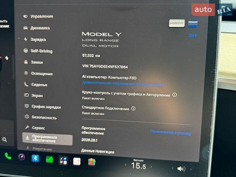 Позашляховик / Кросовер Tesla Model Y 2022 в Києві