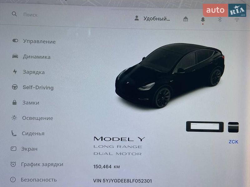 Позашляховик / Кросовер Tesla Model Y 2020 в Івано-Франківську