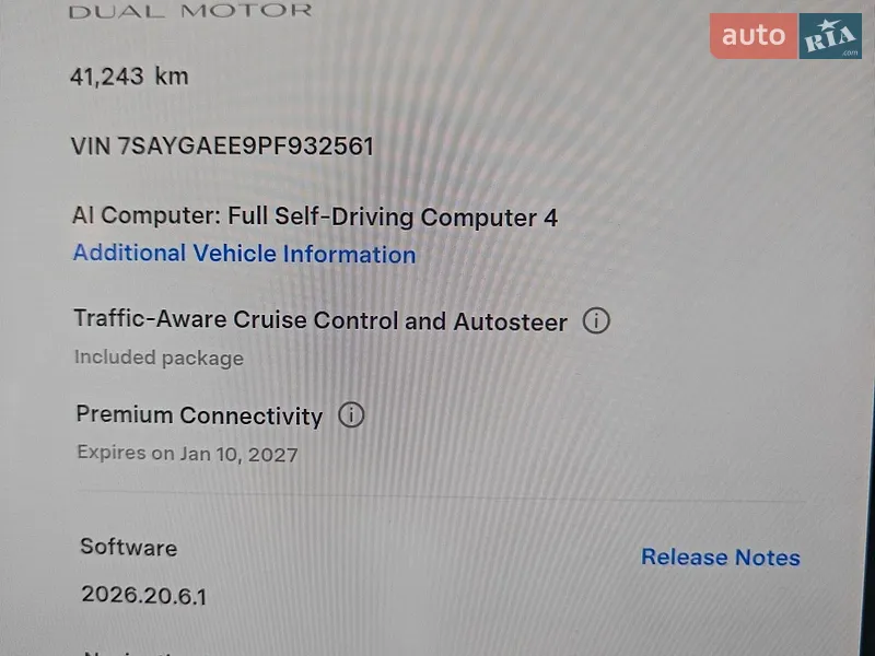 Внедорожник / Кроссовер Tesla Model Y 2023 в Киеве документ