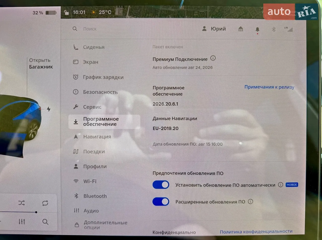 2020 Tesla Model Y - мініатюра 2
