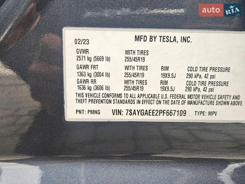 Внедорожник / Кроссовер Tesla Model Y 2023 в Львове