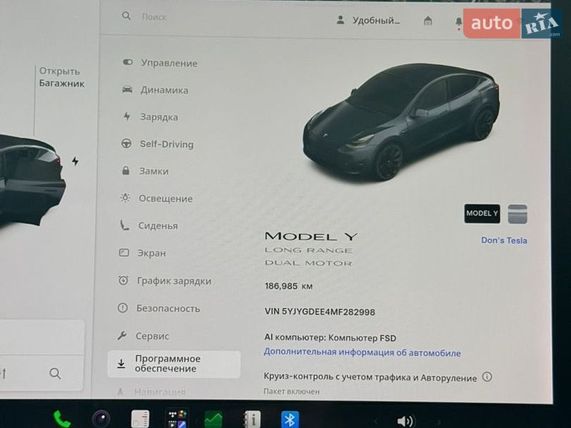 Внедорожник / Кроссовер Tesla Model Y 2021 в Луцке фото 21 Внедорожник / Кроссовер Tesla Model Y 2021 в Луцке