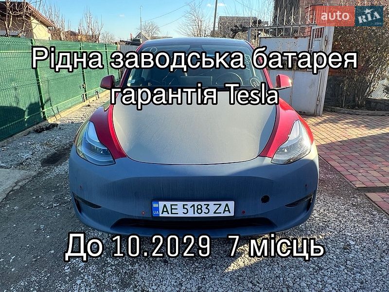 Tesla Model Y 2021