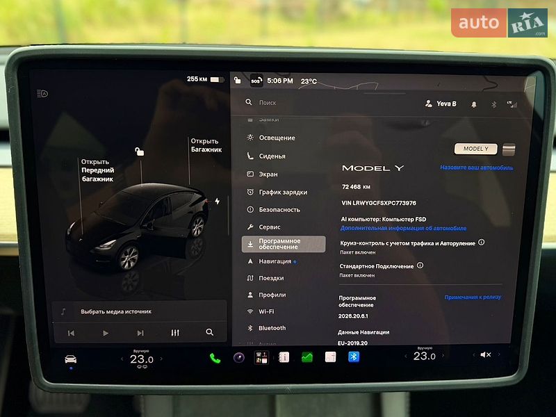 Внедорожник / Кроссовер Tesla Model Y 2023 в Луцке фото 27 Внедорожник / Кроссовер Tesla Model Y 2023 в Луцке