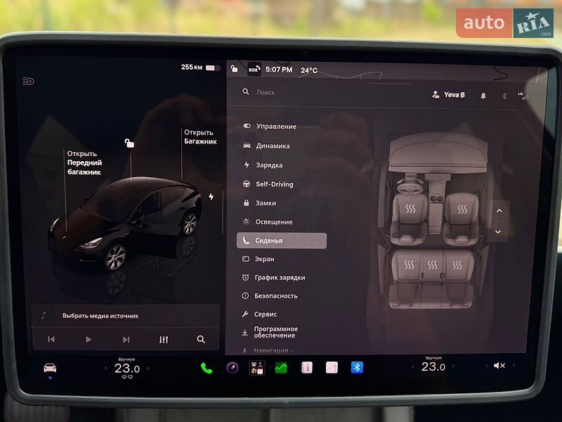 Внедорожник / Кроссовер Tesla Model Y 2023 в Луцке фото 28 Внедорожник / Кроссовер Tesla Model Y 2023 в Луцке