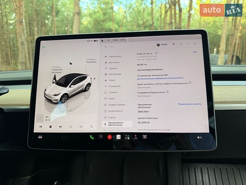 Внедорожник / Кроссовер Tesla Model Y 2022 в Тернополе фото 60 Внедорожник / Кроссовер Tesla Model Y 2022 в Тернополе