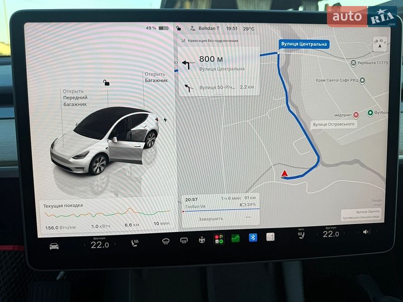 Внедорожник / Кроссовер Tesla Model Y 2023 в Звягеле