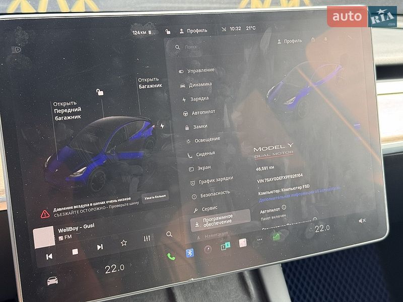 Внедорожник / Кроссовер Tesla Model Y 2023 в Киеве фото 21 Внедорожник / Кроссовер Tesla Model Y 2023 в Киеве