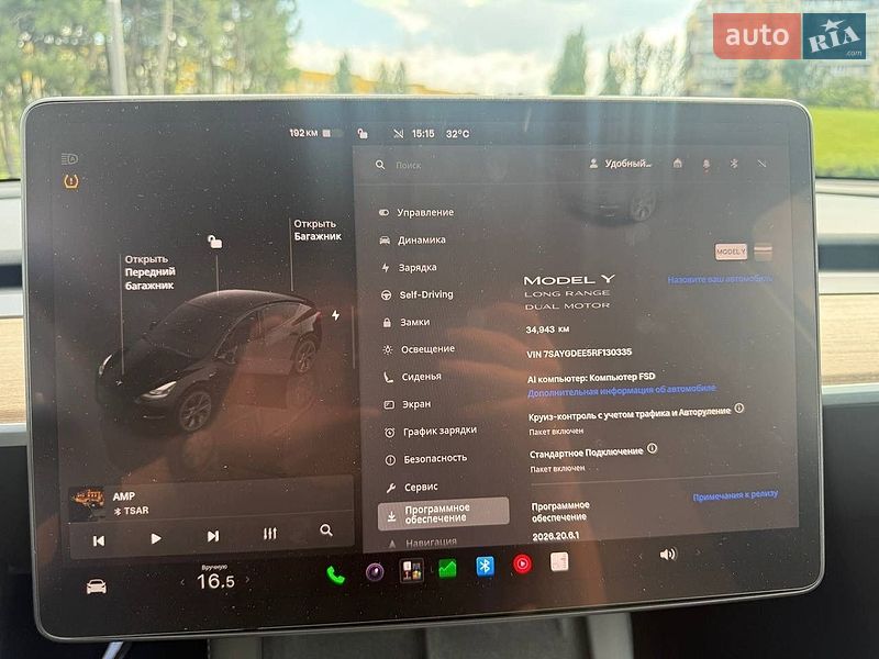 Внедорожник / Кроссовер Tesla Model Y 2024 в Днепре