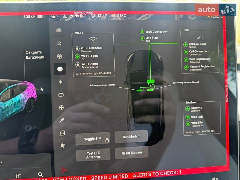 Внедорожник / Кроссовер Tesla Model Y 2021 в Львове