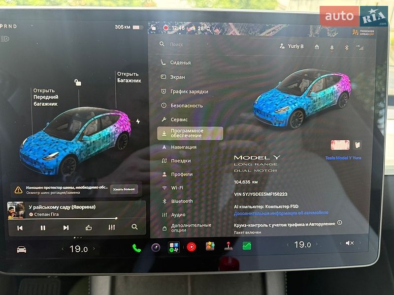 Внедорожник / Кроссовер Tesla Model Y 2021 в Львове