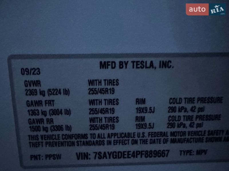 Позашляховик / Кросовер Tesla Model Y 2023 в Нововолинську