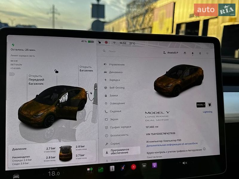 Позашляховик / Кросовер Tesla Model Y 2022 в Чернігові