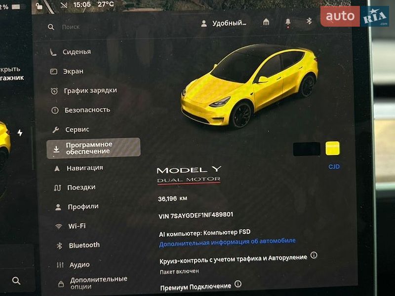 Внедорожник / Кроссовер Tesla Model Y 2022 в Хмельницком фото 19 Внедорожник / Кроссовер Tesla Model Y 2022 в Хмельницком
