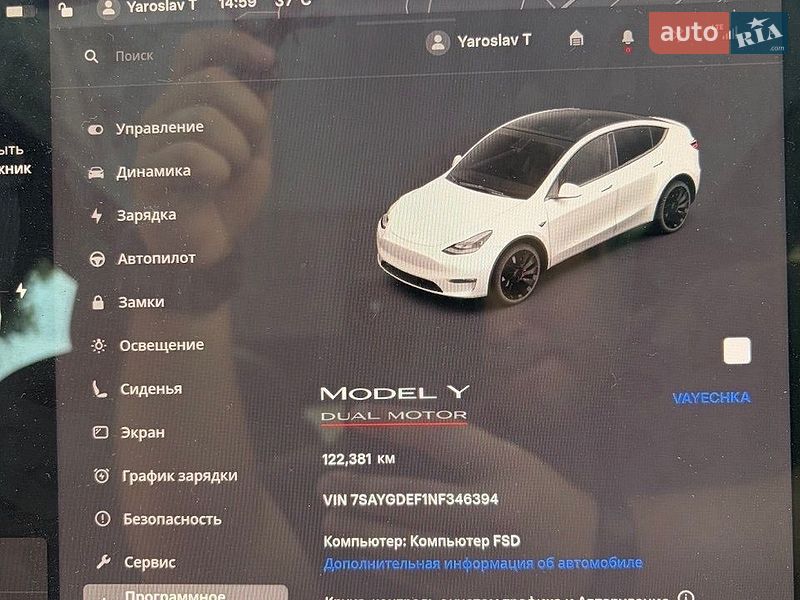Позашляховик / Кросовер Tesla Model Y 2021 в Львові