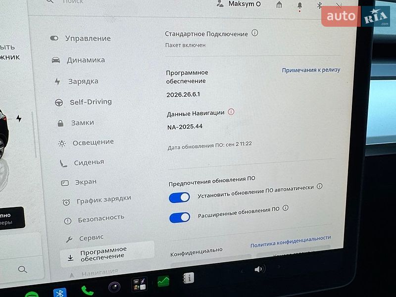 Внедорожник / Кроссовер Tesla Model Y 2024 в Обухове