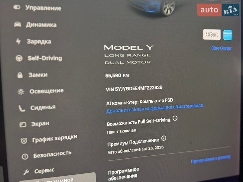 Внедорожник / Кроссовер Tesla Model Y 2021 в Черновцах