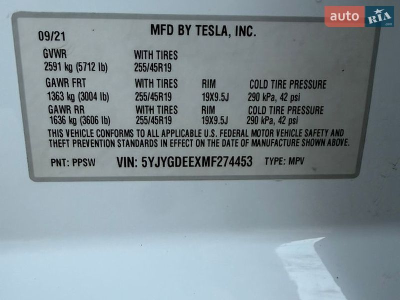 Позашляховик / Кросовер Tesla Model Y 2021 в Львові