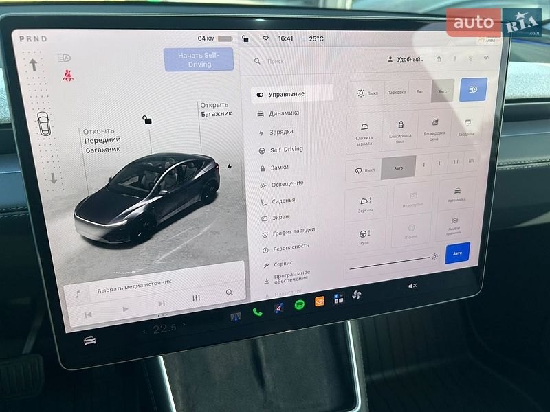 Внедорожник / Кроссовер Tesla Model Y 2025 в Киеве
