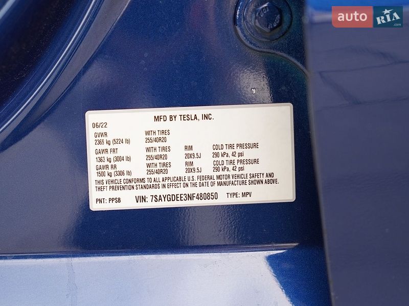 Внедорожник / Кроссовер Tesla Model Y 2022 в Луцке