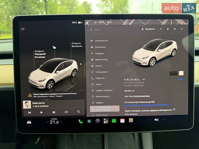 Внедорожник / Кроссовер Tesla Model Y 2023 в Киеве