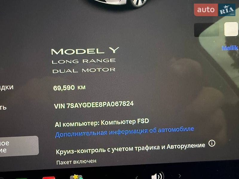 Внедорожник / Кроссовер Tesla Model Y 2023 в Киеве