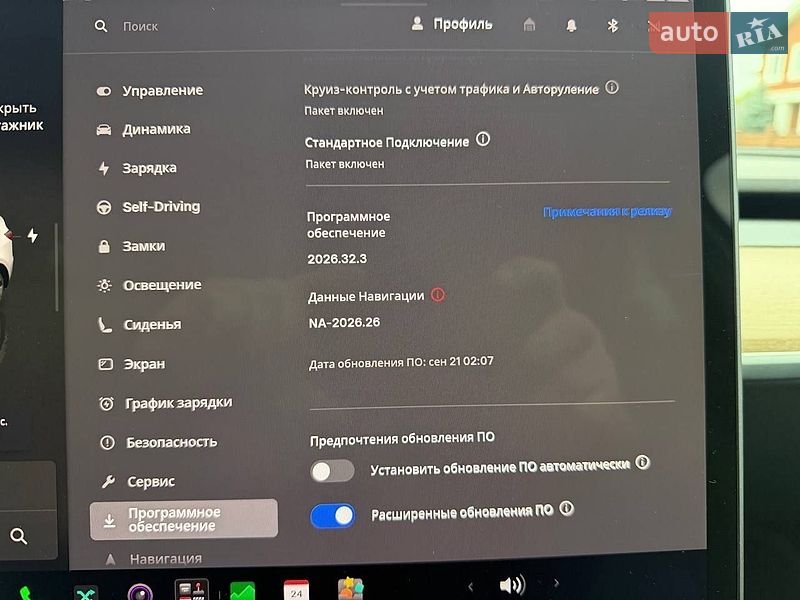 Внедорожник / Кроссовер Tesla Model Y 2023 в Киеве