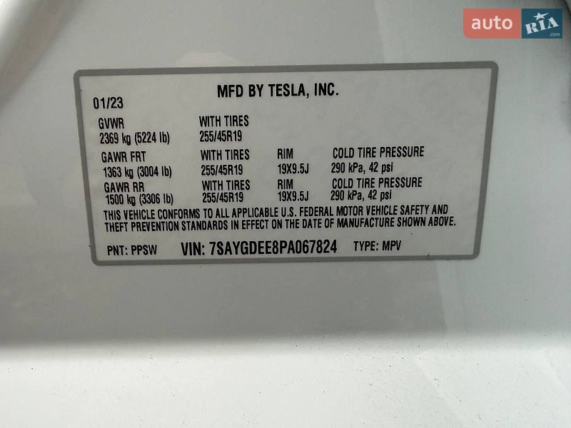 Внедорожник / Кроссовер Tesla Model Y 2023 в Киеве