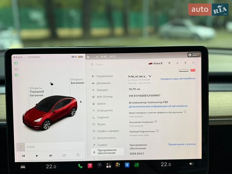 Позашляховик / Кросовер Tesla Model Y 2020 в Харкові