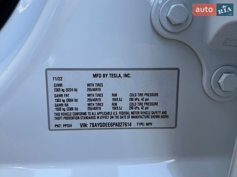 Внедорожник / Кроссовер Tesla Model Y 2022 в Ровно
