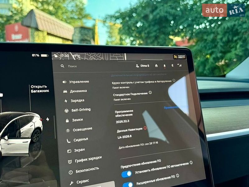 Внедорожник / Кроссовер Tesla Model Y 2022 в Ровно