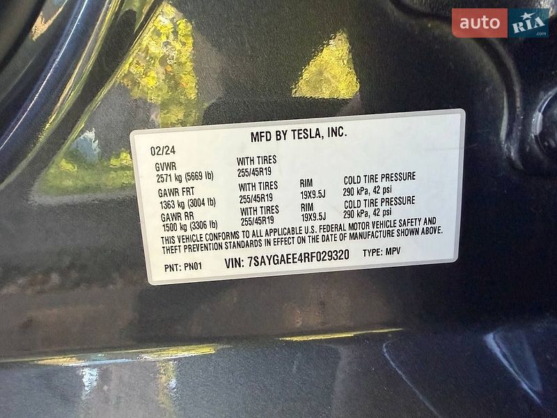 Позашляховик / Кросовер Tesla Model Y 2024 в Києві фото 32 Позашляховик / Кросовер Tesla Model Y 2024 в Києві