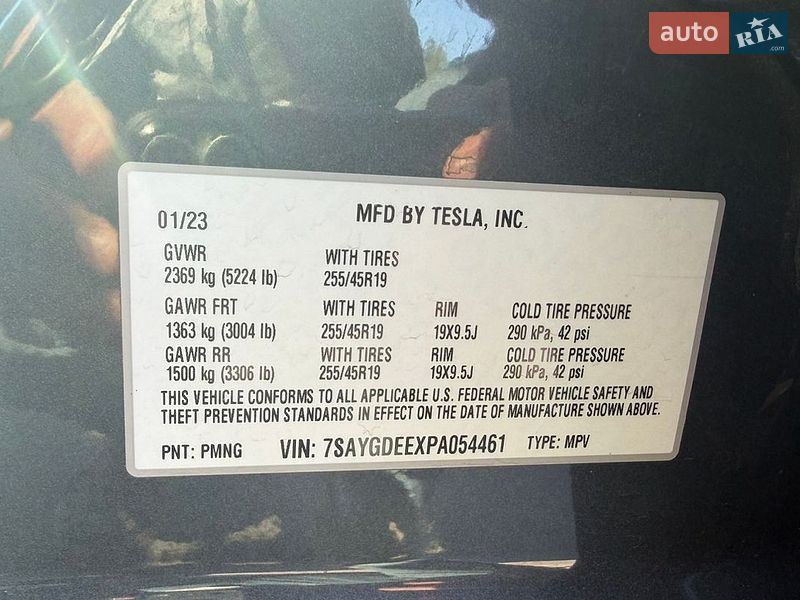 Позашляховик / Кросовер Tesla Model Y 2023 в Черкасах