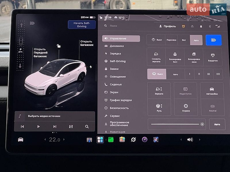Внедорожник / Кроссовер Tesla Model Y 2025 в Львове