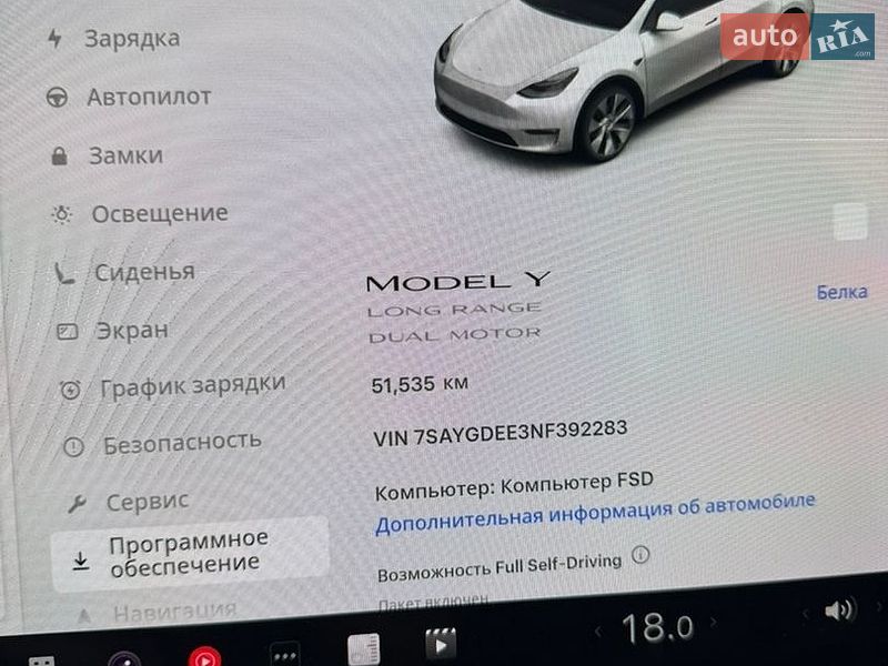 Внедорожник / Кроссовер Tesla Model Y 2022 в Виннице