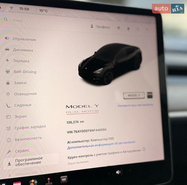Внедорожник / Кроссовер Tesla Model Y 2022 в Виннице