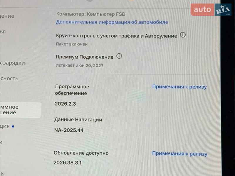 Позашляховик / Кросовер Tesla Model Y 2024 в Рівному