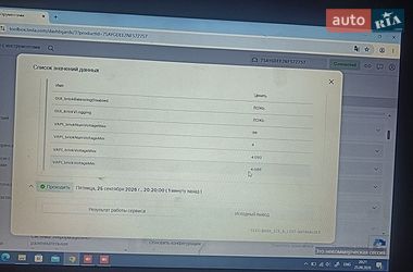 Позашляховик / Кросовер Tesla Model Y 2022 в Сквирі фото 14 Позашляховик / Кросовер Tesla Model Y 2022 в Сквирі