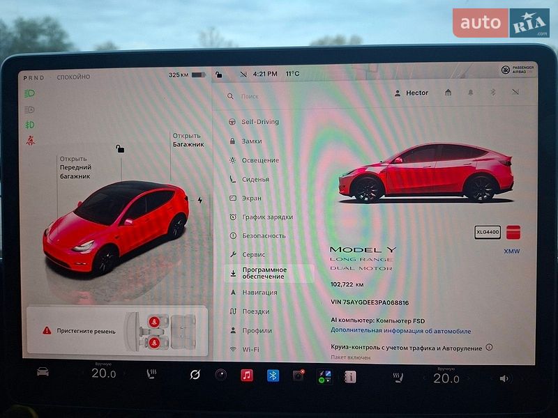Позашляховик / Кросовер Tesla Model Y 2023 в Бучі