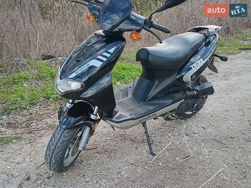 Tiger TXM