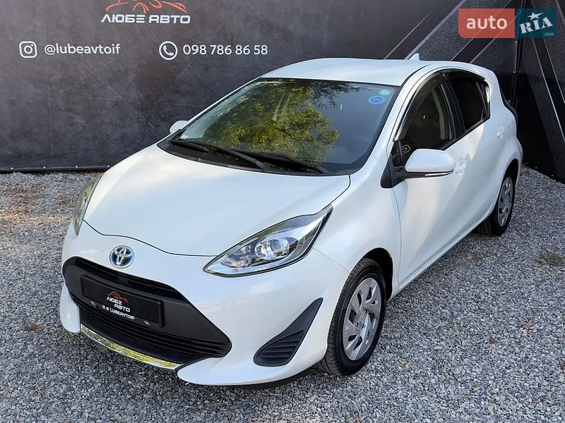 Toyota Aqua 2020
