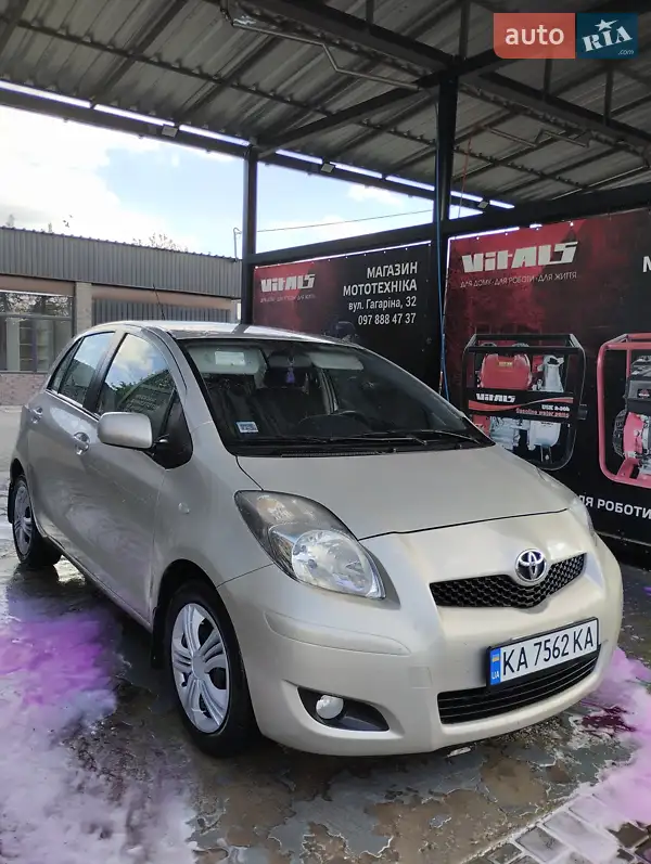 Toyota Auris 2010