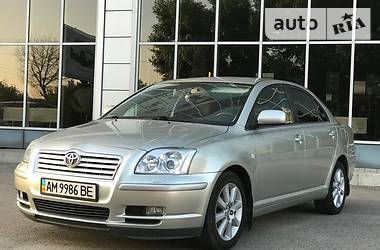 Toyota Avensis  2003