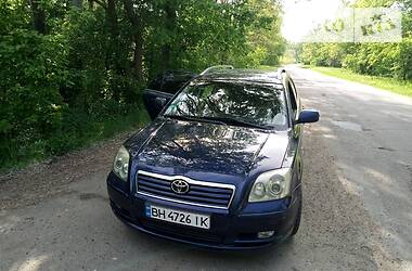 Toyota Avensis  2004