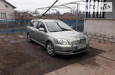 Toyota Avensis  2003