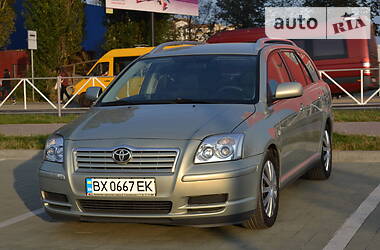 Toyota Avensis 1.6 GAS BRC 2004