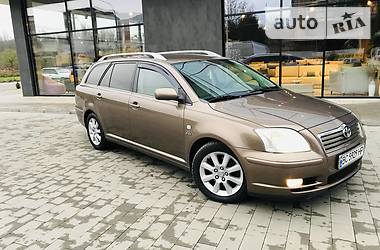 Toyota Avensis  2005