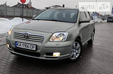 Toyota Avensis Ne Krashena IDEAL 2003