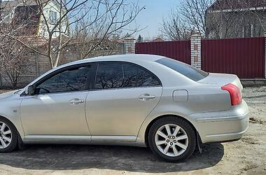 Toyota Avensis  2004